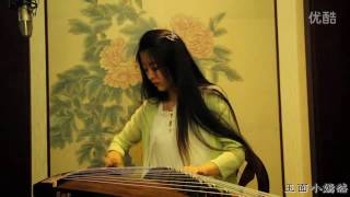 【Guzheng 】Tương Tư 【Tây Du Ký Hậu Truyện】 - 《相思》【西游记后传 Ost】 chords