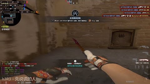 Aimware.net  HVH highlights & Dn.yaw