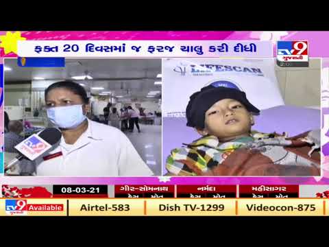 She loses husband to Covid, but not her will to serve, Surat | Tv9GujaratiNews