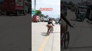 Dhup #deshi #vlog #vlogs