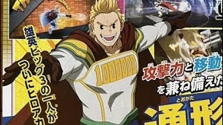 Mirio Togata New Scan-My Hero: Ultra Rumble (New Character Scan)