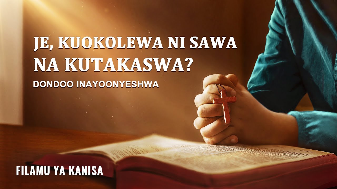 “Jina la Mungu Limebadilika?!” – Je, Kuokolewa ni Sawa na Kutakaswa? | Swahili Gospel Movie Clip 4/5