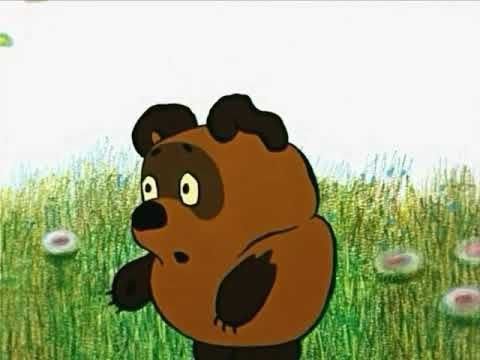 Милый, добрый Винни - Пух. - YouTube