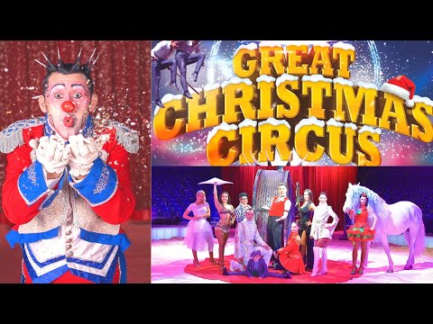 Video: Zirkus des Weihnachtsmanns: Neujahrsboom