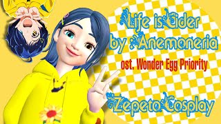 Wonder Egg Priority Remix Full | Life is Cider - Anemoneria | Zepeto Cosplay - Special Ai Ohto screenshot 4