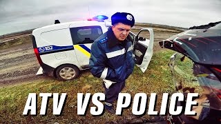 Неудачный уход от ПОЛИЦИИ | Escape POLICE ATV Chase | POLICE VS MOTO | Погоня ДПС за квадроциклом(ATV SALTOV Понравилось видео? - Поставь лайк! ❤ ▭▭▭▭▭▭▭▭▭▭▭▭▭▭▭▭▭▭▭▭▭▭ Наша группа ВК: https://vk.com/ATVSALTOV..., 2016-04-24T09:15:24.000Z)