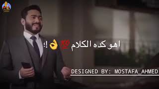 ضحك وفرفشة