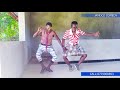 Amiso thwango ~ Hera mar Facebook -Dance challenge