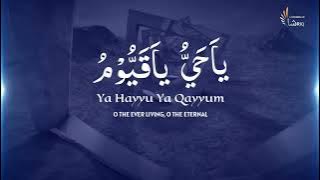 Ya Hayyu Ya Qayyum | Best Relaxing Sleep | Listen Daily | Mohammad Shariq