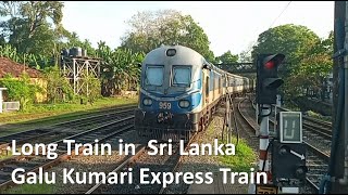 මෙච්චර දිග කෝච්චියක් ?Long Train in  Sri Lanka? කෝච්චීයේ දිග කොහොමද ? 