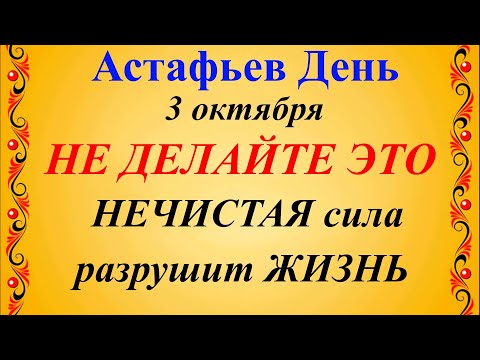 Video: Рождество майрамы эмне үчүн 25-декабрда белгиленет