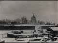 Моряк Томас Паркер на севере России 1917 / Thomas Parker, mariner in the North of Russia1917