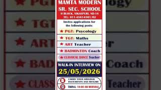 ✌️ Walk in interview ✌️ follow like share #privateschoolvacancy #shortvideo #shortsfeed