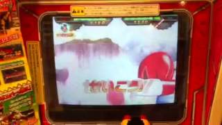 ダイスオーDX ブレイブ55【ガブリンチョ2弾 フラッシュマンVS