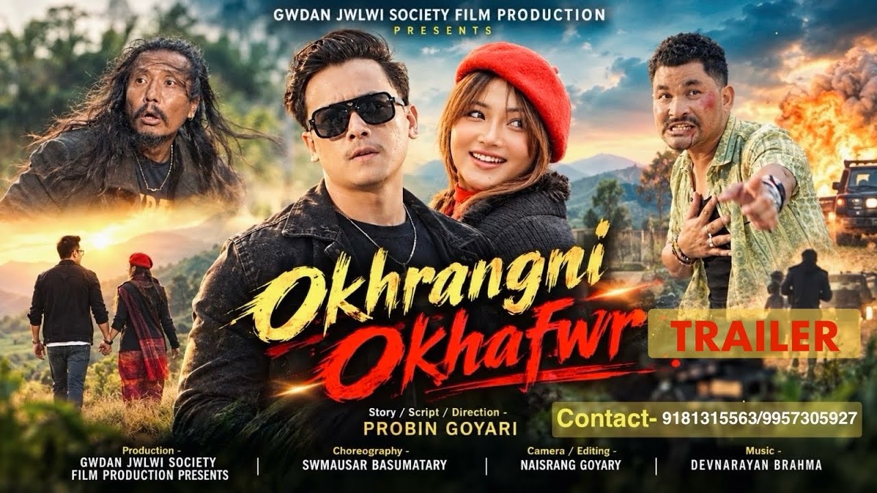 OKHRANGNI OKHAFWR  || New Bodo Film 2026 || Official Trailer