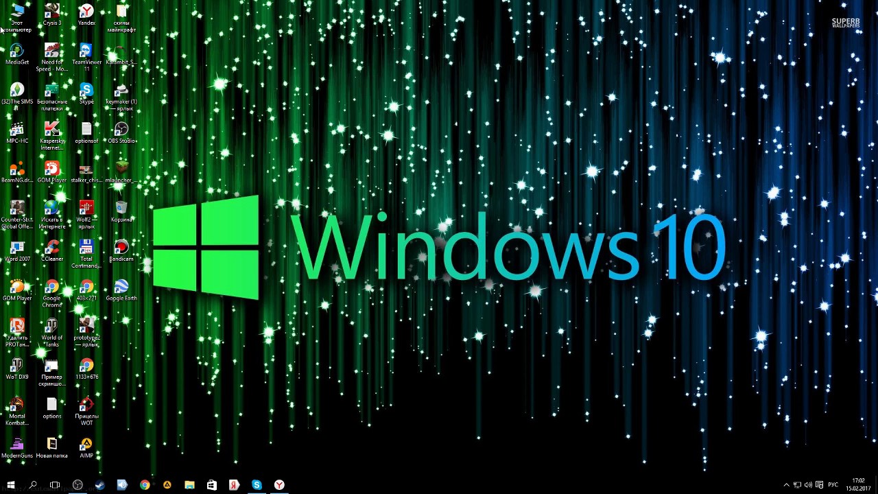 где скачать keymaker??? - YouTube