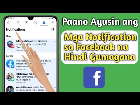 Video: Paano ko aayusin ang mga notification sa Facebook sa aking Android?