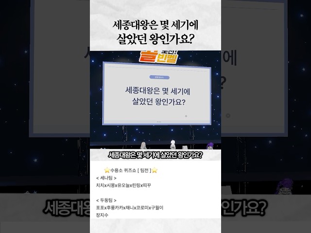 역사 공부를 해봅시다!