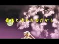 最後と決めた女だから(氷川きよしカバー)