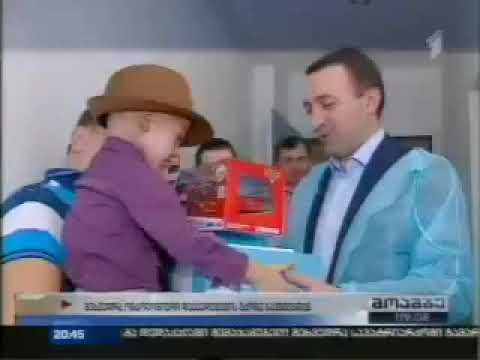 საქართველოს პრემიერ-მინისტრმა ონკოლოგიური დაავადებების მქონე ბავშვები მოინახულა