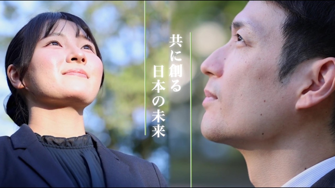 【日本公庫】新卒採用　職員紹介動画（国民生活事業編）