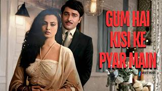 GUM HAI KISI KE PYAR ❤️| Classic love Remix |Old Bollywood Remix| BEATSMUSIC|Lata, Kishore #trending
