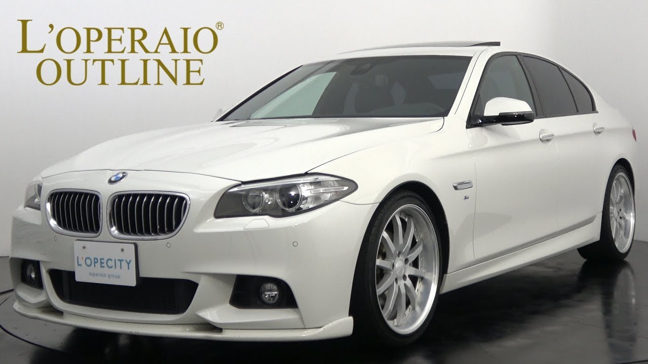 BMW 528i Mスポーツ 2013年式 - YouTube