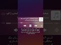 محمد عبد الجبار انسه الحب يجذاب العزاوي اكسبلور لايك متابعه