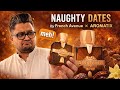 Naughty Dates by French Avenue x Aromatix