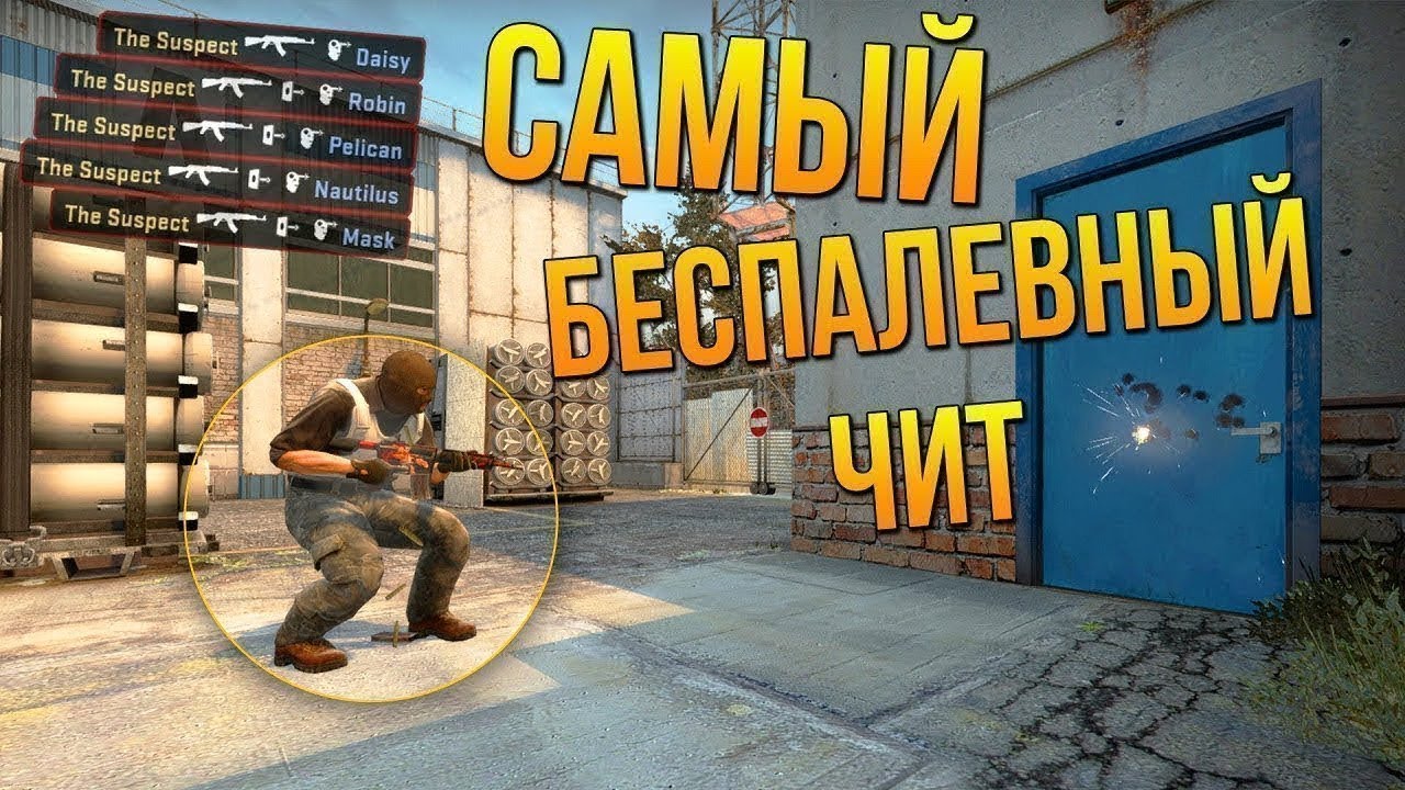 Авто бхоп команда