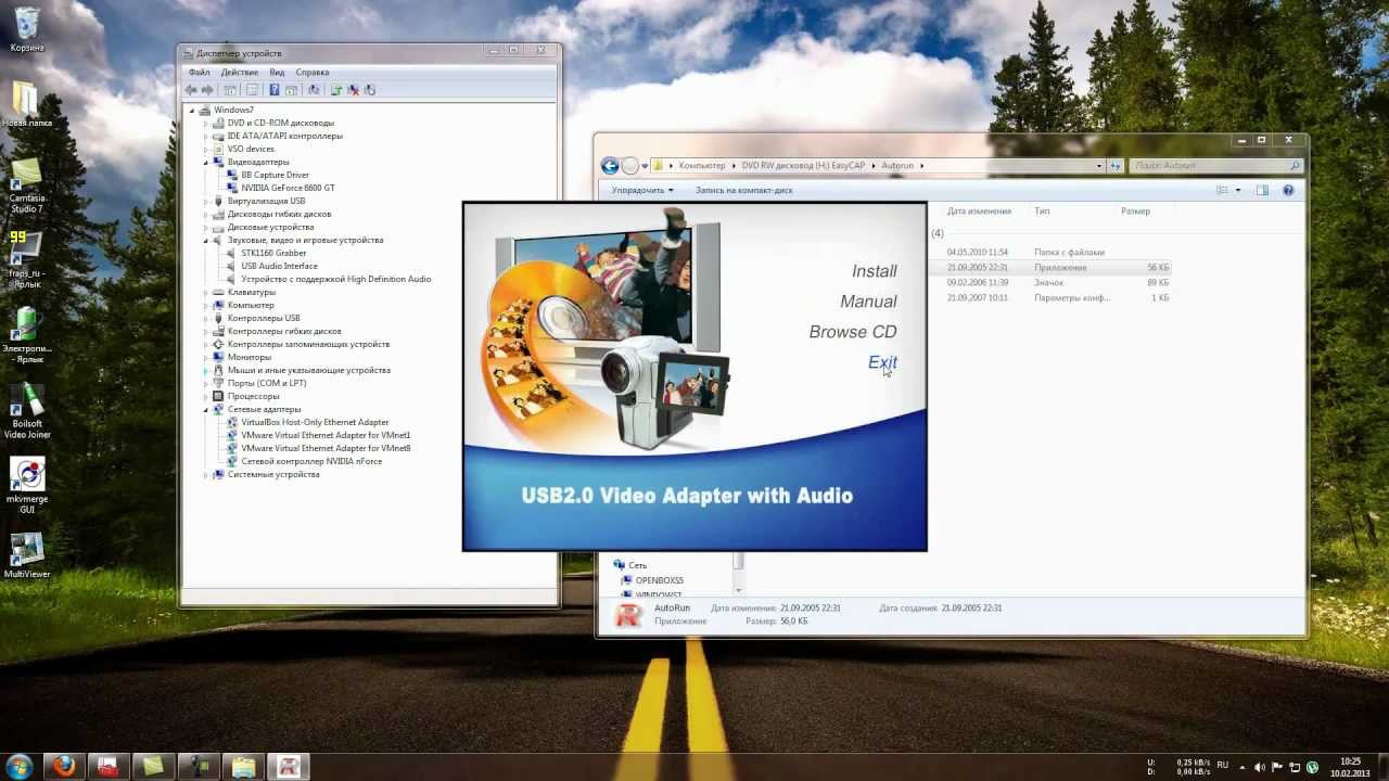 regulere Folde Genoplive DVR EasyCAP Channel 4 USB 2.0 Video Captur Windows 7 x64 does not work ! -  YouTube