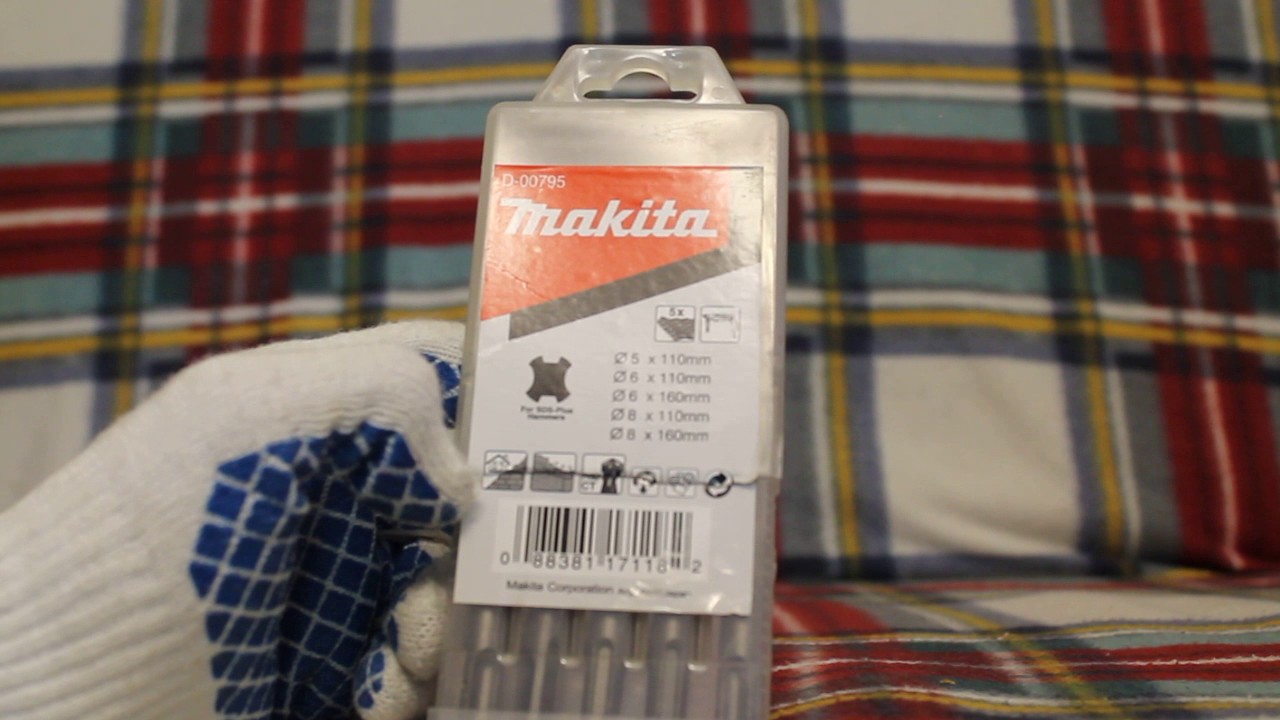 Набор буров MAKITA D-00795 SDS-plus, Код товара: 113810