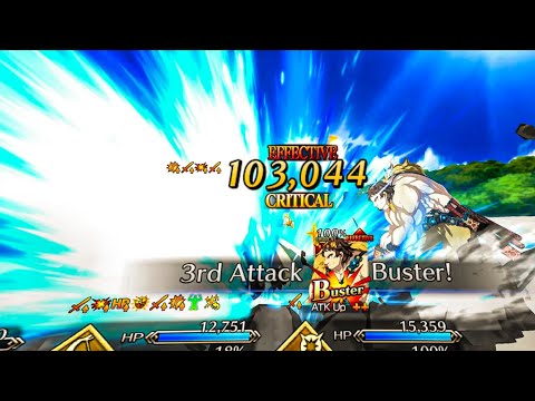 Beginner advice from a F2P ~ Fate/Grand Order