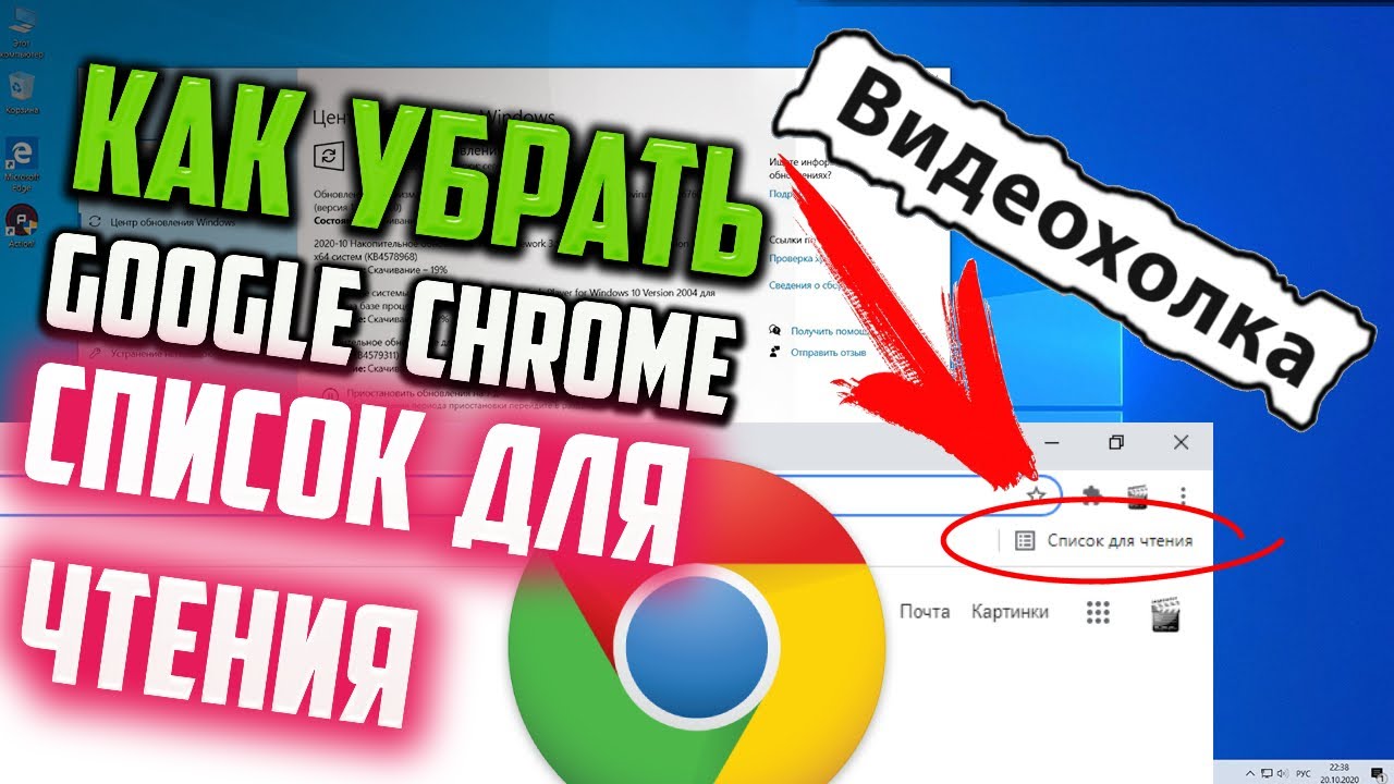 Нива в хроме