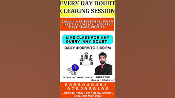 EVERY DAY DOUBT CLEARING SESSION | LIVE CLASSES | PHYSICS INSTITUTE JAIPUR