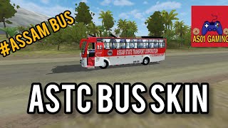 ASTC Bus Livery| Assam State Transport Corporation Bus Livery| BUSSID| ASTC Bus Gaming Video| ASTC.