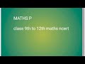 Class 12th math chapter 2 inverse trigonometric miscellaneous excercise questions 4,5