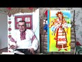 Український вірш Українка я маленька Український вірш Українка я маленька