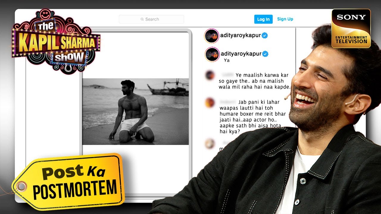 क्या Beach पर Aditya के Boxer में भी भर जाती है रेत? | The Kapil Sharma Show 2 | Post Ka Postmortem