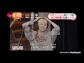 「めざましテレビ」『めざまし』史上初!アーティストのコラボ歌唱! 西野カナとNiziUが歌う「LOVE BEAT」に決定!西野カナとNiziUによる美しく伸びやかなハーモニー!