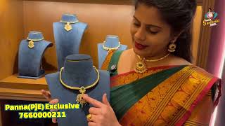 కొత్తగా మార్కెట్లోకి వచ్చిన kanti Necklace | First arrivals in PJE | Lightweight gold kanti necklace