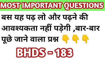 BHDS -183 IMPORTANT QUESTIONS|| BHDS - 183 IMPORTANT QUESTIONS FOR JUNE 2025 EXAM#ignoulearner