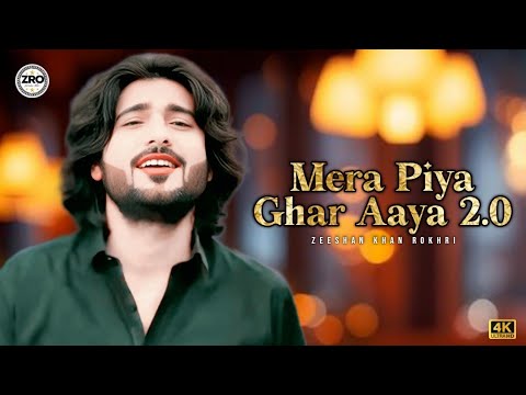Mera Piya Ghar Aaya 2.0 | Zeeshan Khan Rokhri | Latest Saraiki Song | 2025