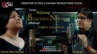 (Cover)What a Beautiful Name II Mashup  II Hillsong United II 2024 II KK Studio