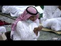 السنة النبوية المعلق محمد الشاذلي المسجد النبوي 28 رمضان 1442هـ