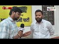 बच्चे की मौत पर BJP खामोश? AAP विधायक का फूटा गुस्सा! | Delhi | News
