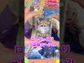 一撃2万円のオリパ開けたら、まさかの表記が？！#ポケモンカード #ポケカ #ポケカ開封 #オリパ #オリパ開封
