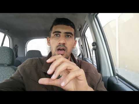 فتح حساب تجاري للمقاول الذاتي