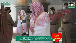 Sheikh Saud Ar Shuraim || Very Emotional Voice screenshot 5
