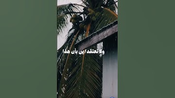 من اعظم الأذكار في الصلاه
